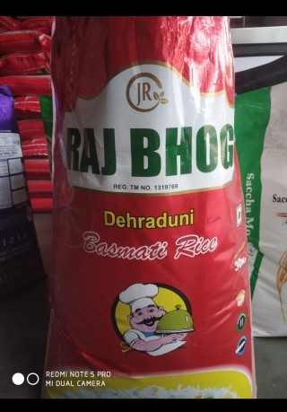 RAJBHOG TIBAR RICE 30KG