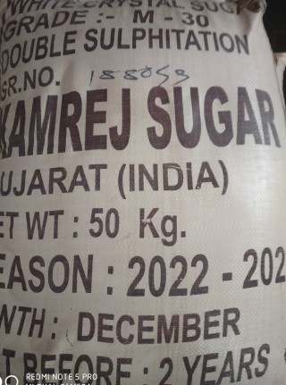 SUGAR KAMREJ M30 50 KG 