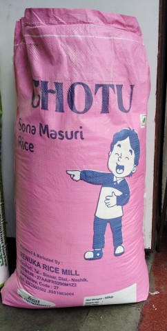 CHOTU SILKY MASURI 30 KG